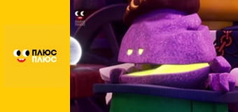 Лего Ниндзяго