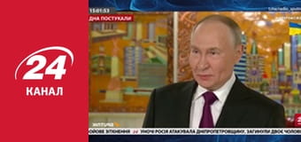 Реалії. Все про війну