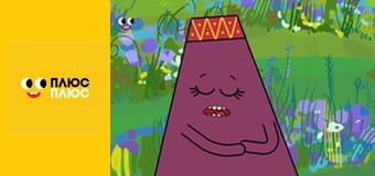 Оґґі та кукарачі