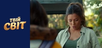 Дора і загублене місто