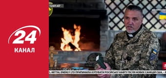 Реалії. Все про війну Реалії. Все про війну