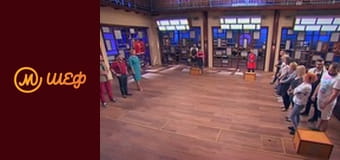 Season 7, Episode 11, Part 7