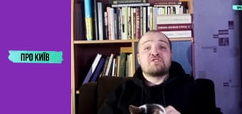 Радянська символіка у Києві. Що ще залишилось?