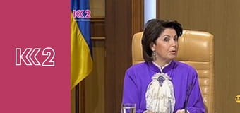 Сімейний суд E64 - На спір