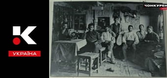 Д/ф "Живий спадок Криму".