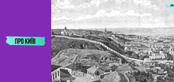 Кудрявець: алкозавод, найстаріший міст, Художня академія та інше.