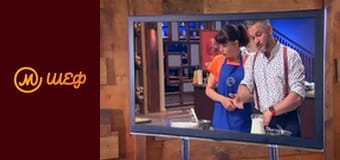 Сезон 7, Выпуск 5, Часть 2