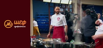 Season 4, Episode 15