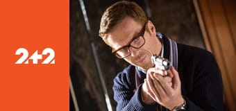 Такий самий зрадник, як і ми