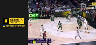 Баскетбол. Євроліга. Реал Мадрид - Панатінаїкос.