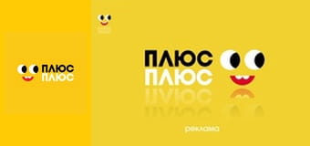 Край бейбіс меджік тірс