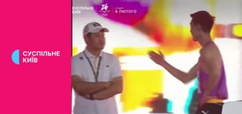 Всесвітні ігри 2025. Найкраще.