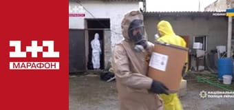 "Единые новости". Телемарафон.