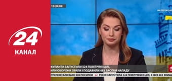 Марафон 24 каналу