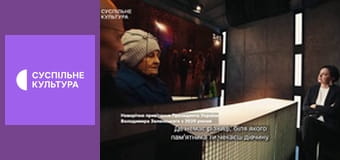 Д/с "Последняя война", 3 с. "Какая разница. Уроки".