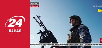 Реалії. Все про війну