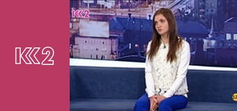 Стосується кожного S8E228 - Виправдання насильства