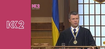 Телемагазин