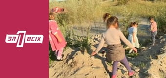 Многодетная мама. Часть 1