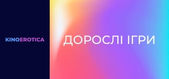 4Way Spouse Swapping Swingers 2