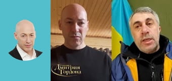 Комаровский. Шизофрения Путина, русские фашисты, разрушенный Харьков, мы победим. В гостях у Гордона