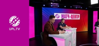 УПЛ: VBET. Матч-центр. Пряма трансляція.