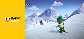 Елвін і бурундуки