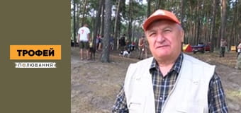 Мисливські собаки Сезон 1 Епізод 53