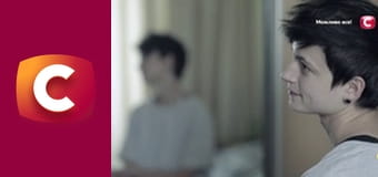 "История одного преступления", 7 сезон, 21 эп. "Праздничные огоньки".