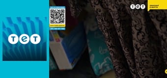 Панянка-селянка