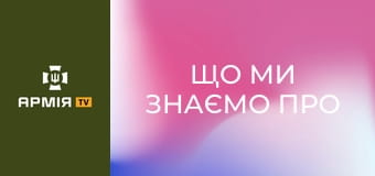 Що ми знаємо про ветеранів? Подкаст "Держава для ветеранів" || Veteran Hub.