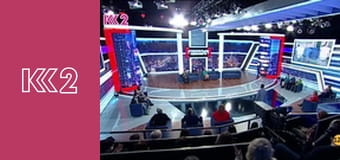 Смак Карпат