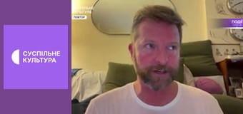 Культура на часі.