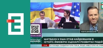 Інформаційний марафон