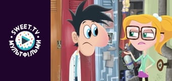 Облачно, возможны осадки в виде фрикаделек. сезон 2 - серия 9