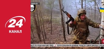 Реалії. Все про війну