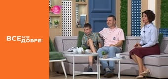 Сезон 4, Випуск 2, частина 2