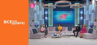 Сезон 4, Випуск 48, частина 3