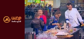 MasterChef Junior, Season 2, Episode 4, Part 4