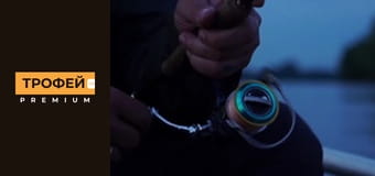 NEW Спінінг. Серiя 14