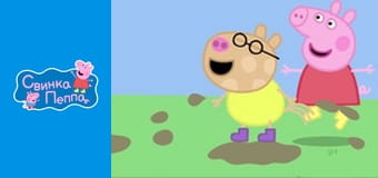 Перевірка зору