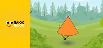 Щенячий патруль