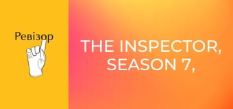 The Inspector, Season 7, Episode 5