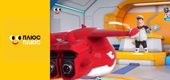 Свинка Пеппа