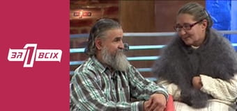 Інвалід із ДЦП. Частина 2