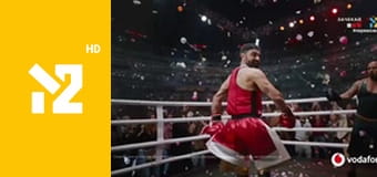 Хіти Non-Stop M2