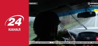 Реалії. Все про війну