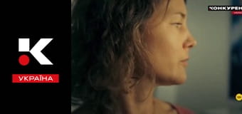 Т/с "Зниклі".