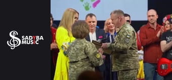 День матері 1