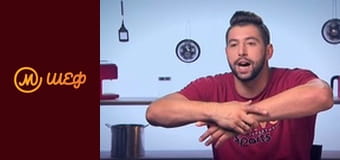 Сезон 7, Випуск 12, Частина 11